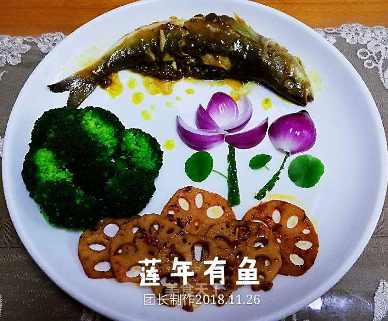 新的快乐一天 早餐开始 呲牙 咖喱鱼 麻辣藕片 辣根西兰花 圆葱蘸酱 清国酱汤 米饭 中国独立团长的笔记 美食天下