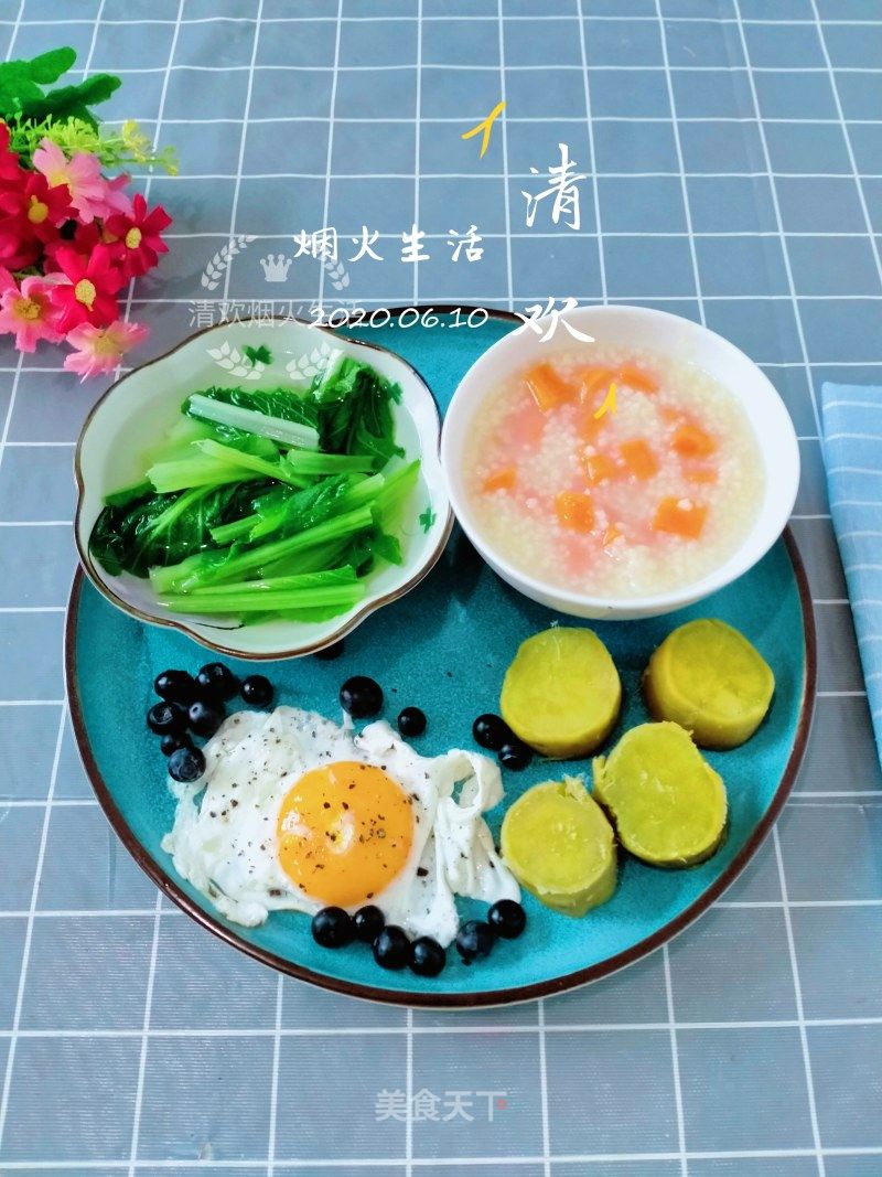 6月10日早餐 清欢的烟火生活的笔记 美食天下