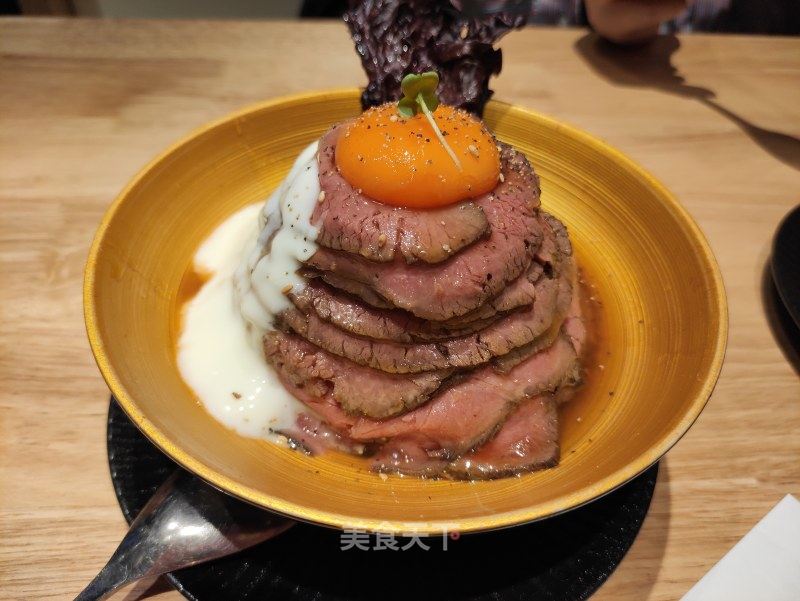 贴秋膘 火山牛肉 花擦擦的笔记 美食天下