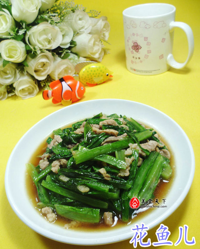 肉丝炒油麦菜