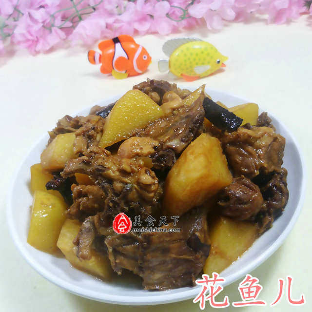 土豆烧鸡骨架