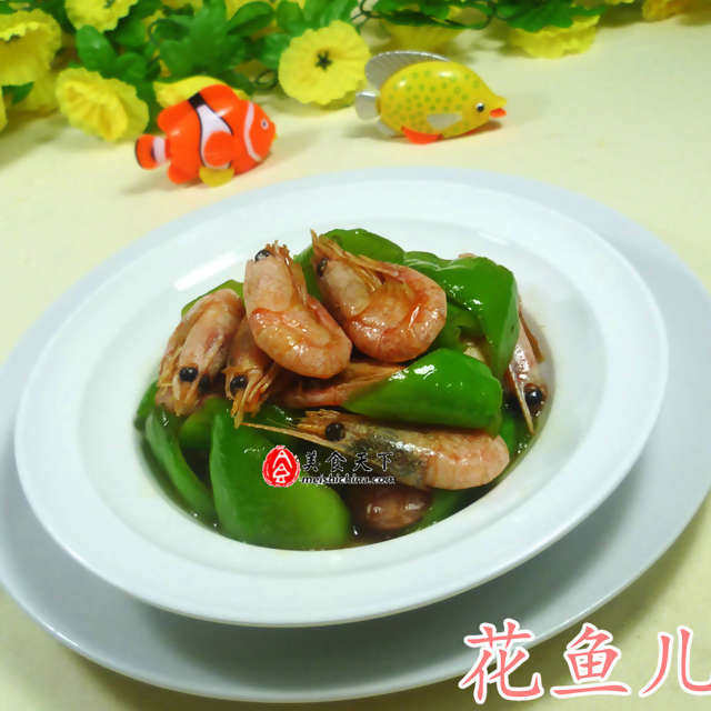 青椒炒北极甜虾