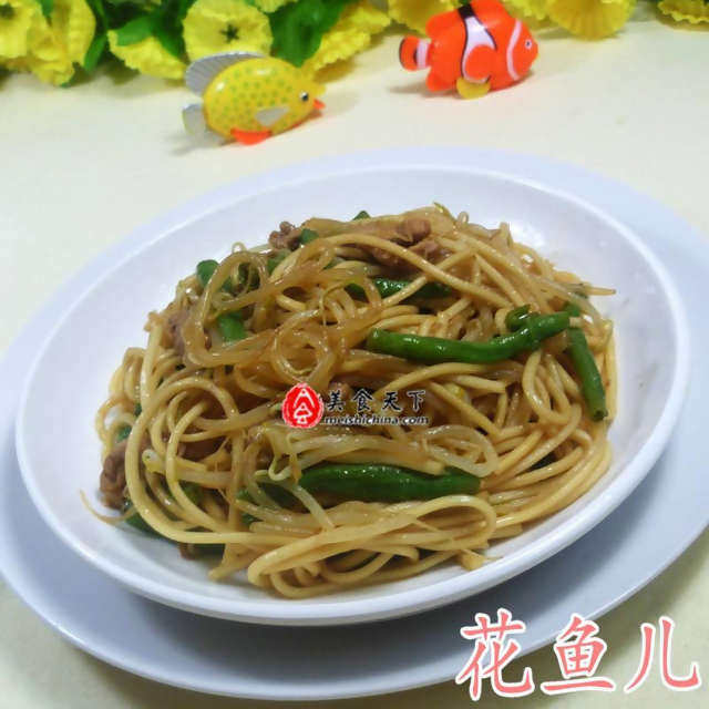 带豆绿豆芽里脊肉炒面