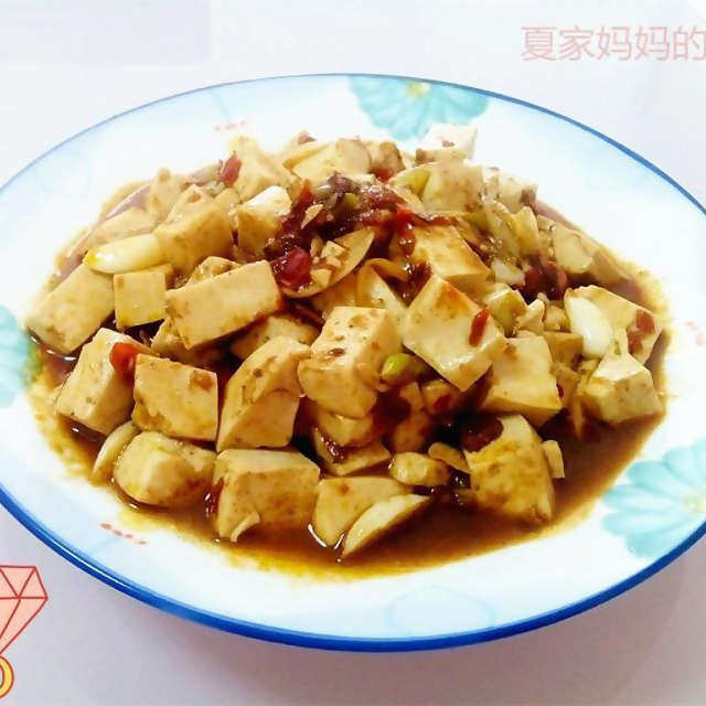 麻婆豆腐