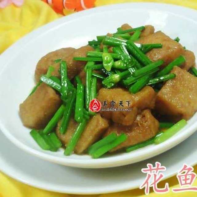 韭菜花炒油豆腐