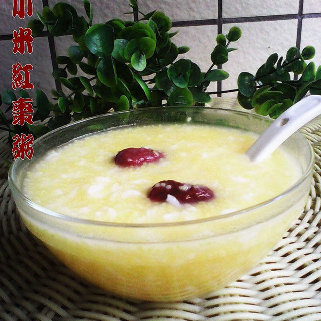 《小青de美食》小米红枣粥