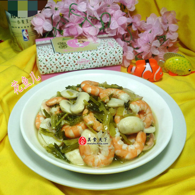 雪菜虾肉炒蘑菇