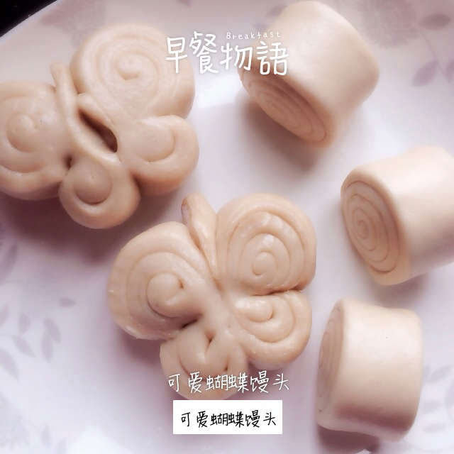 面条机版蝴蝶馒头