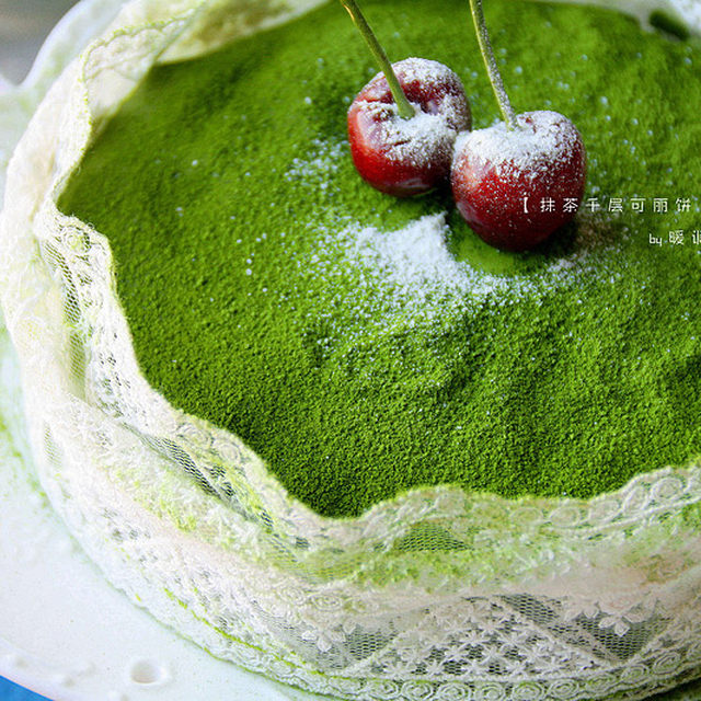 【抹茶千层可丽饼（Matcha Mille Crepes）】