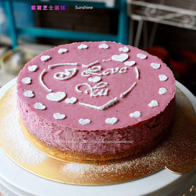 芝士就是力量-----紫薯芝士蛋糕