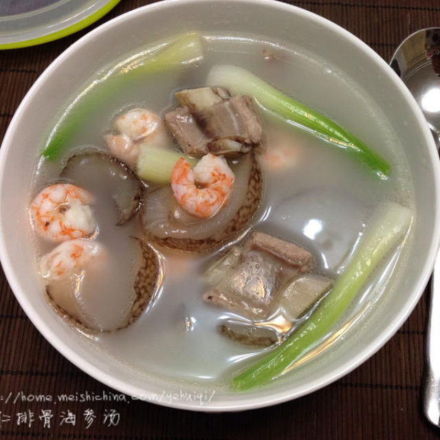 虾仁排骨海参汤