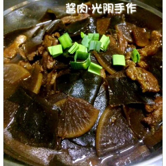 灵宝美食·酱肉片