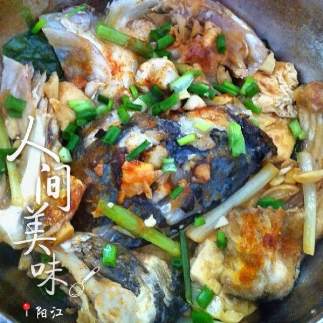 美味鱼头豆腐煲