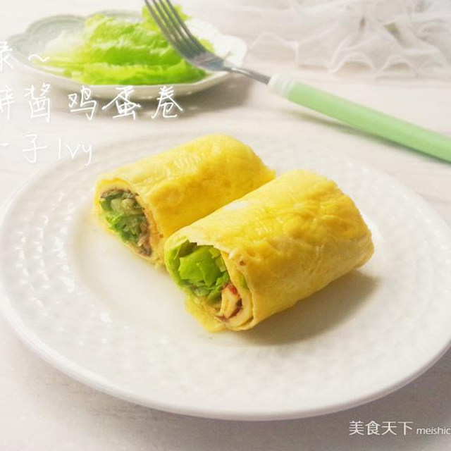 春绿～豆瓣酱鸡蛋卷