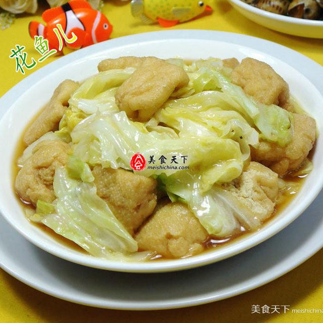 油豆腐炒牛心菜