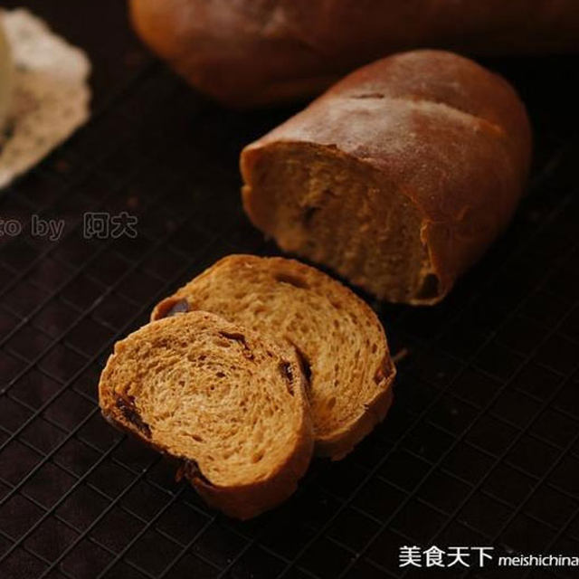 Brown sugar longan whole wheat bread