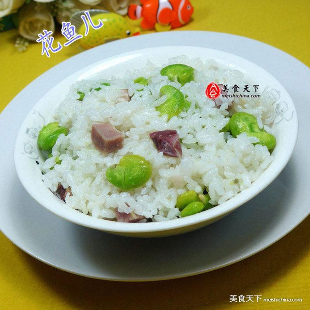 咸肉蚕豆饭