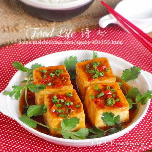 【‬鱼香豆腐盒】 --- 家常菜中占有不败之地的小魔方