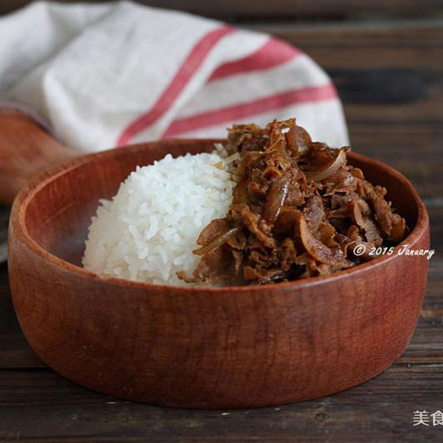 牛肉饭