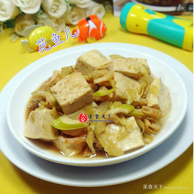 开洋雷笋烧豆腐