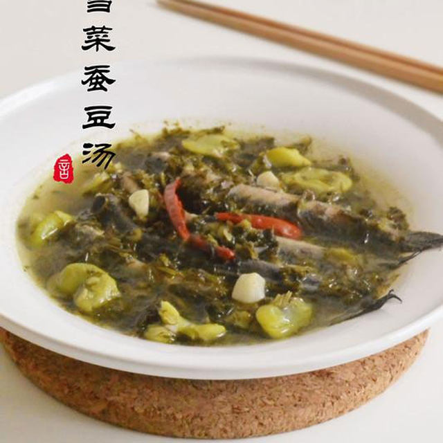 泥鳅雪菜蚕豆汤