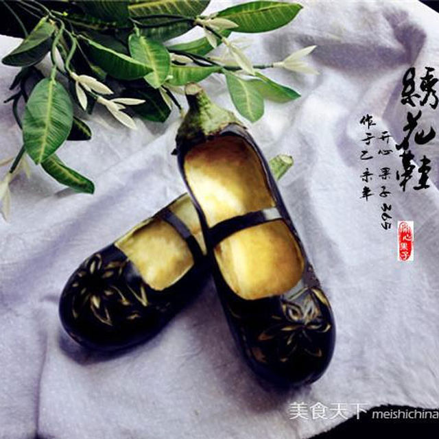 Carving Eggplant Embroidered Shoes Remembering Childhood