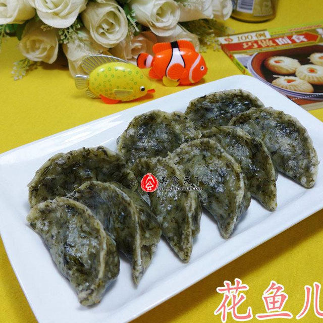 豆沙馅艾草蒸饺