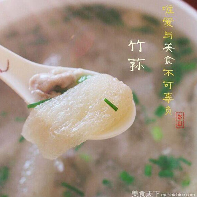 竹荪肉片汤