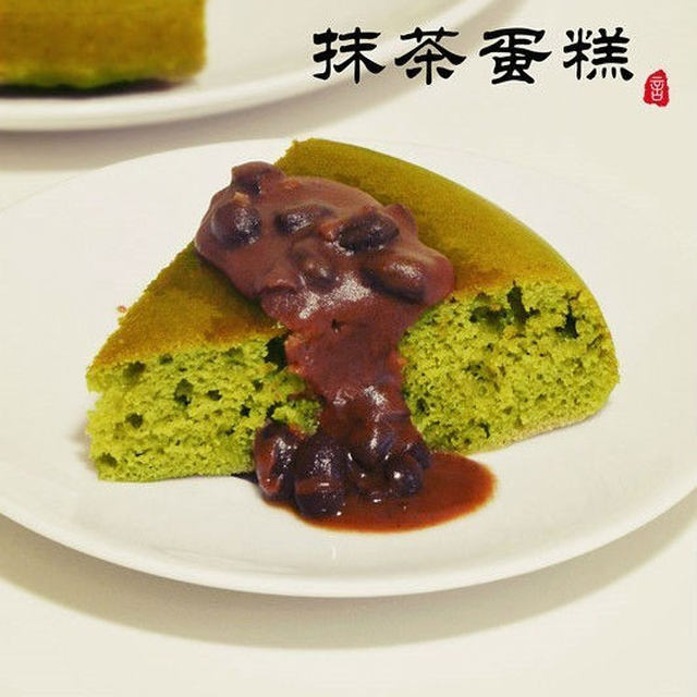 电饭煲抹茶蛋糕