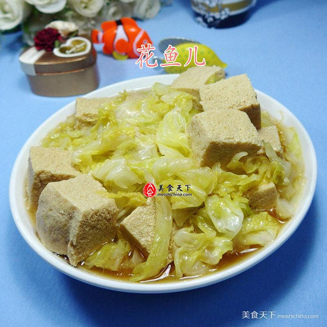 冻豆腐煮圆白菜