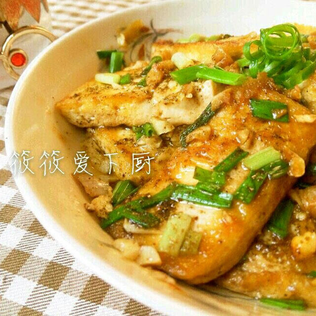 孜然豆腐