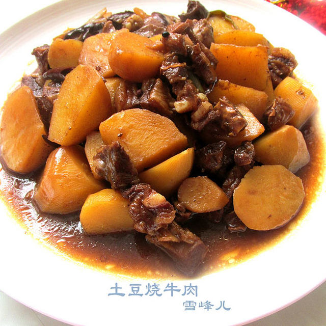 牛肉烧土豆