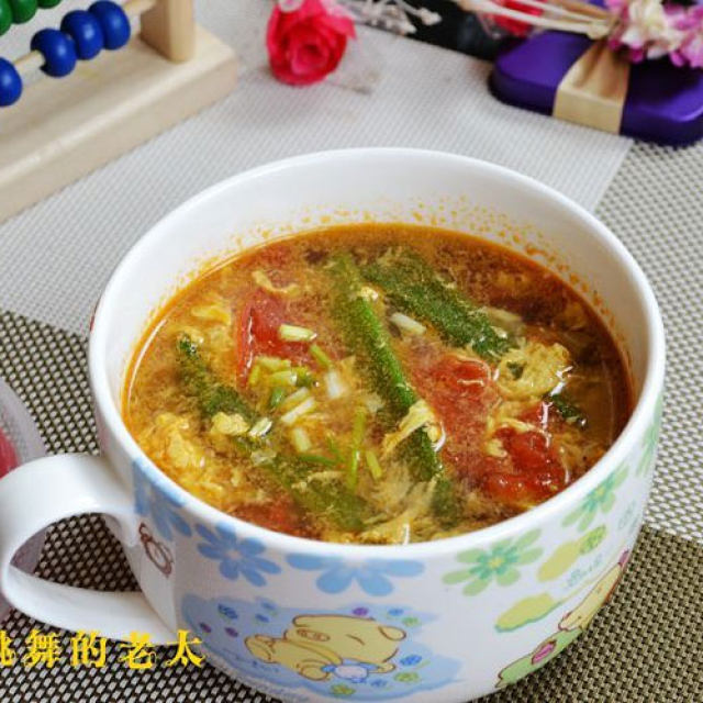 秋葵番茄蛋汤