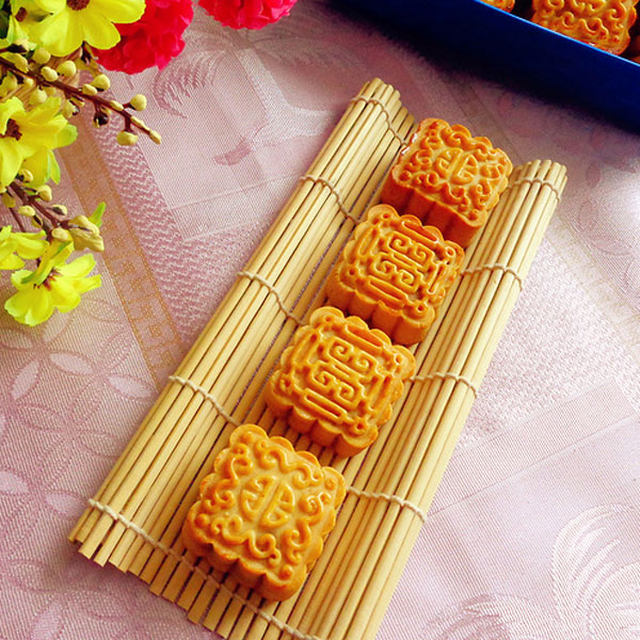 Wuren Mooncake