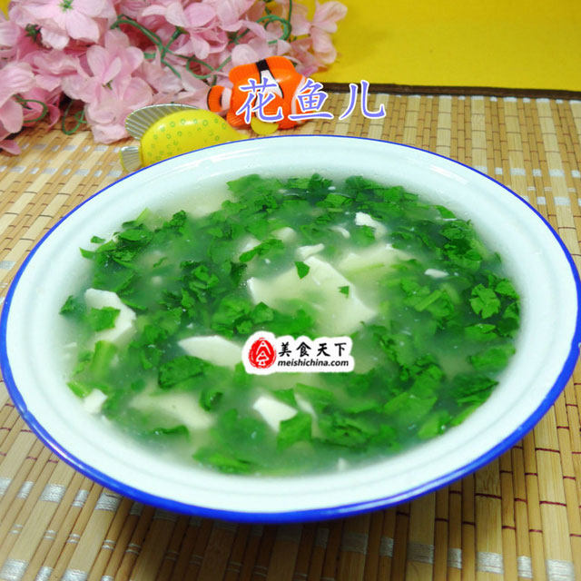 蒿菜豆腐羹