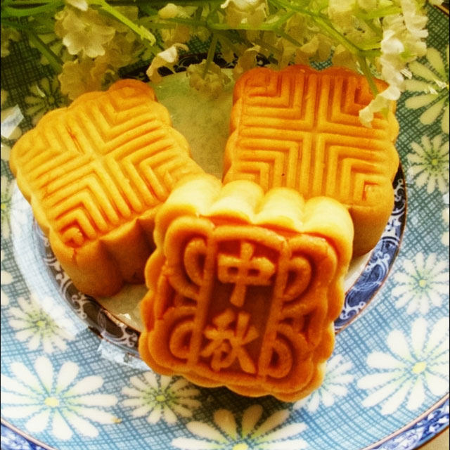 Cantonese Red bean soup Moon Cake