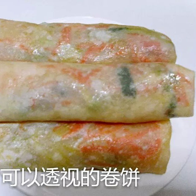 薄如纸的卷饼