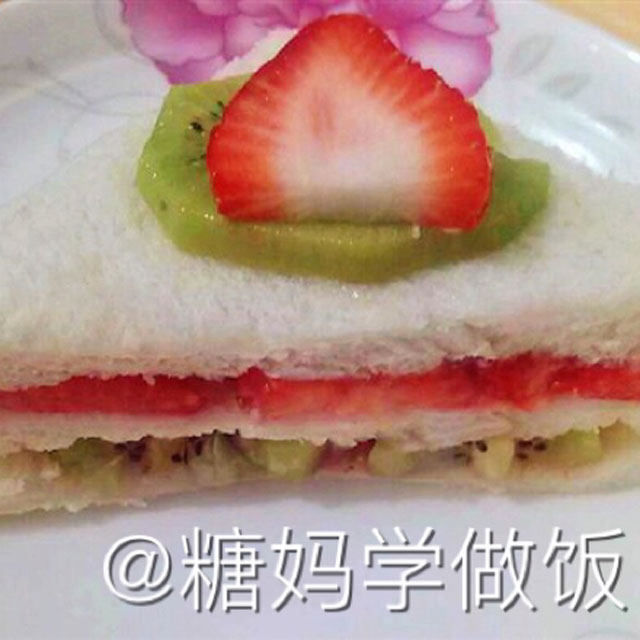 简单水果三明治