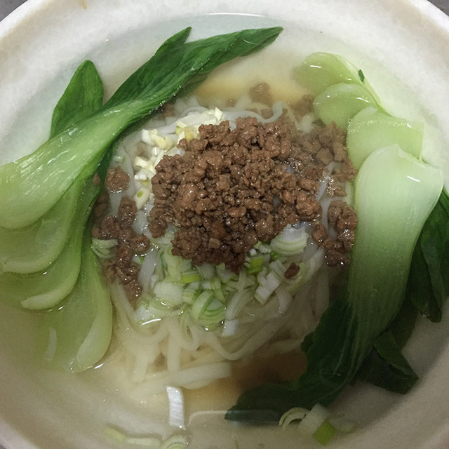 麻辣面