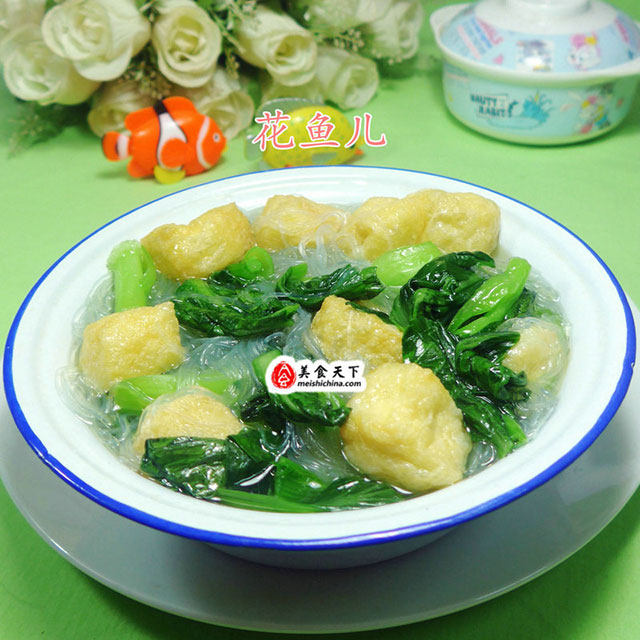 油豆腐粉丝菜芯