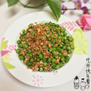 炒豌豆的做法大全_炒豌豆的家常做法_怎麼做好吃_圖解做法與圖片_專題