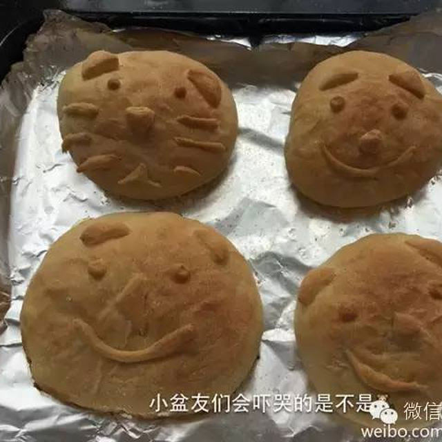 蓝莓妖怪包by：普蓝高科蓝莓美食特约撰稿人