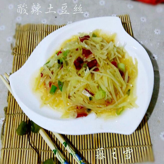 酸辣土豆丝