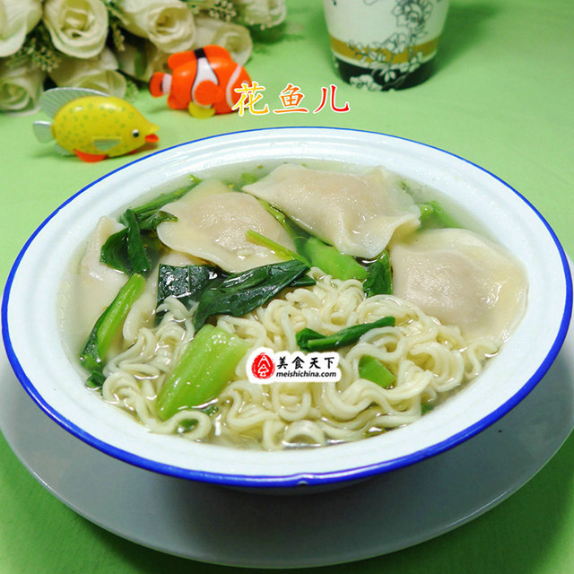 油菜蕻饺子波纹面