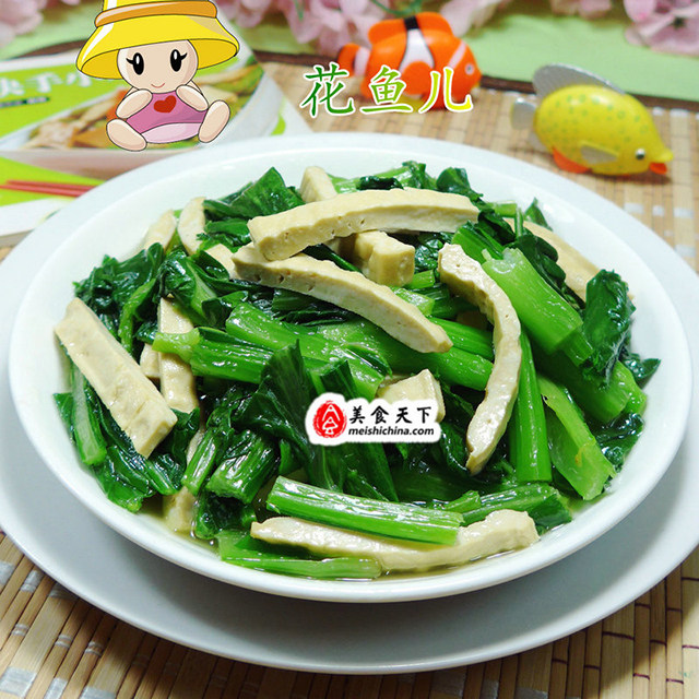 豆腐干炒油菜蕻