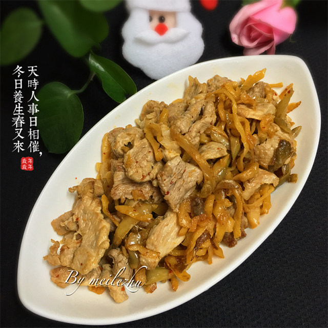 榨菜炒肉片