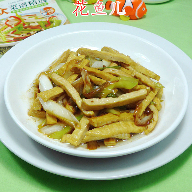 大葱炒豆腐干