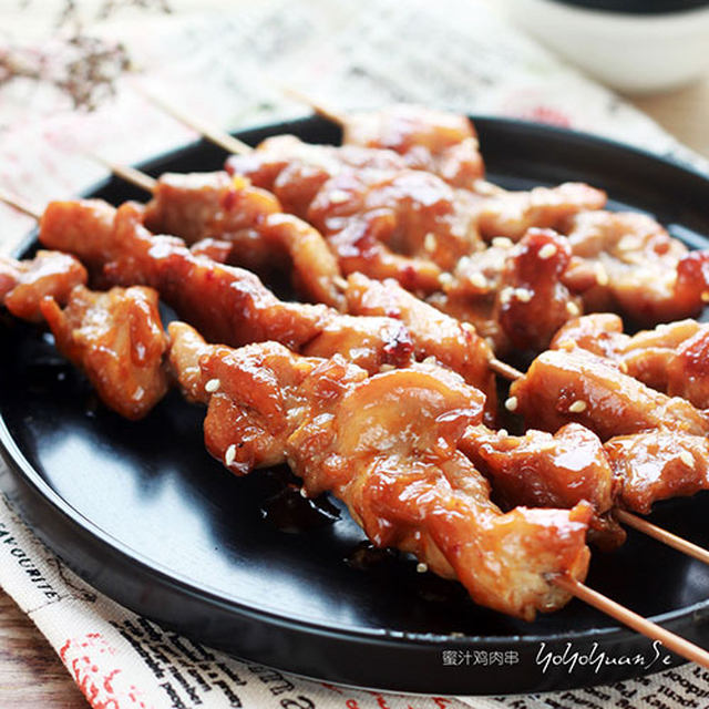 蜜汁微辣鸡肉串