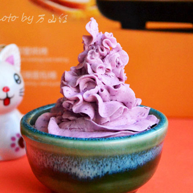 香芋紫薯冰激凌
