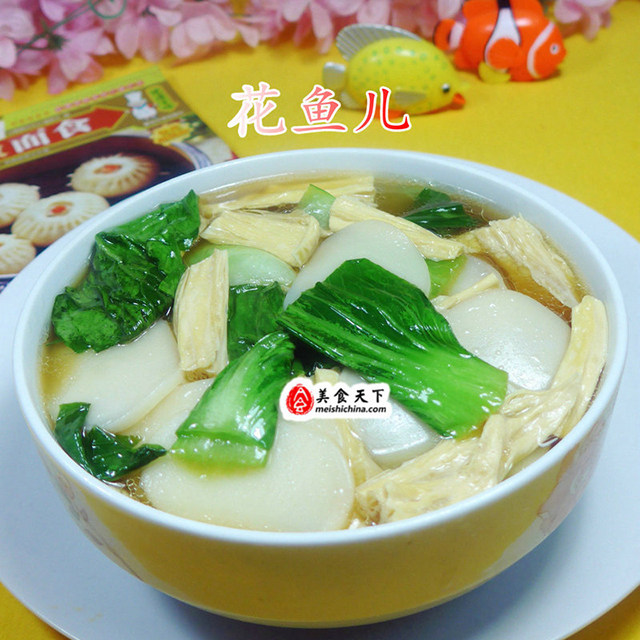 腐竹青菜年糕汤